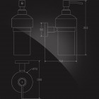 Дозатор для жидкого мыла Elghansa KENTUCKY KNT-470 стекло, хром