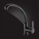 Смеситель Elghansa KITCHEN COLOR 5661097-Anthracite для кухни однорычажный, Антрацит