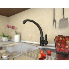 Смеситель Elghansa KITCHEN COLOR 5661097-Anthracite для кухни однорычажный, Антрацит