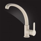 Смеситель Elghansa KITCHEN COLOR 5661097-Champagne для кухни однорычажный, шампань