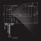Смеситель Elghansa KITCHEN Pure Water 5602623-New для фильтра, хром