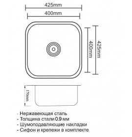 Мойка Zorg PVD SZR-4040 BRONZE для подстольного монтажа