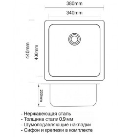 Мойка Zorg PVD SZR-4438 BRONZE для подстольного монтажа