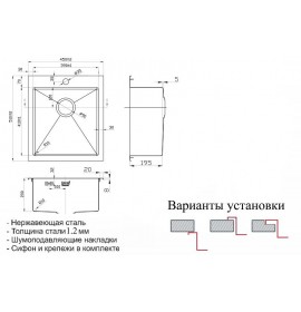 Мойка Zorg PVD SZR-4551 PVD bronze