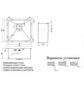 Мойка Zorg PVD SZR-4844 PVD bronze