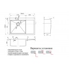 Мойка Zorg PVD SZR-7851-L BRONZE, чаша слева-крыло справа