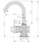 Смеситель для мойки Zorg A 411U-SL, античное серебро