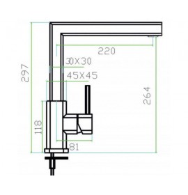 Смеситель Zorg INOX SZR-0908A Quadris-A