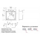 Мойка Zorg Steel Hammer SH R 5151 GLOWE