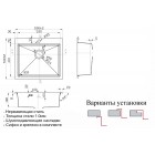 Мойка Zorg Steel Hammer SH R 5951 CLARION