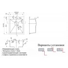 Мойка Zorg Steel Hammer SH X 4551 EDOLVO