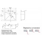 Мойка Zorg Steel Hammer SH X 5951 FLORA