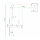 Смеситель Zorg SZR-0911-19 CORES INOX