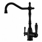 Смеситель под фильтр Zorg ZR 312 YF-33-Black Clear Water, чёрный