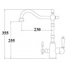 Смеситель под фильтр Zorg ZR 312 YF-33-Black Clear Water, чёрный