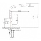 Смеситель под фильтр Zorg ZR 313 YF-33 Clear Water, Кварц