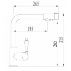 Смеситель под фильтр Zorg ZR 320 YF-50 BR Clear Water, бронза