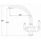 Смеситель под фильтр Zorg ZR 327 YF BR Light светлая бронза