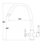 Смеситель под фильтр Zorg ZR 329 YF Satin Clear Water, сатин
