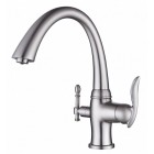 Смеситель под фильтр Zorg ZR 340 YF Satin Clear Water, сатин