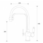 Смеситель под фильтр Zorg ZR 342-6 YF Black Clear Water, Черный