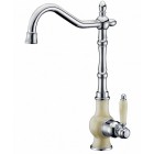 Смеситель Zorg ZR 365 Y, crema