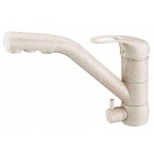 Смеситель под фильтр Zorg ZR 400 KF-12 Clear Water, Кварц