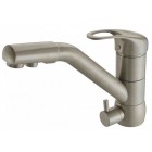 Смеситель под фильтр Zorg ZR 400 KF-12 Серый БЕЖ Clear Water