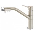 Смеситель под фильтр Zorg ZR 401 KF Песочный Clear Water