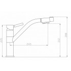 Смеситель под фильтр Zorg ZR 401 KF Песочный Clear Water